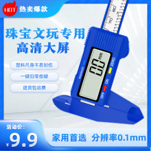 ��Ӕ��@���ϼ����Θ˿��߸߾���С�����C�錚��������y��150mm