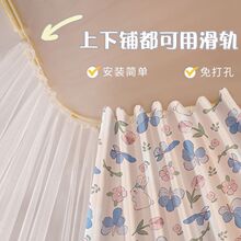 ������䁌�܉���ճ�Nʽ��܉�����׿ɏ���U�ͻ�܉��b������E18