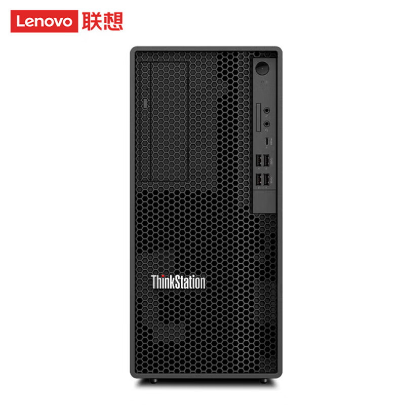 Lenovo Thinkstation K Commercial High-Performance Office Desktop Graphics Workstation/I5-13500/1