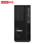 联想ThinkStation K 商用高性能办公台式机图形工作站/I5-13500/1