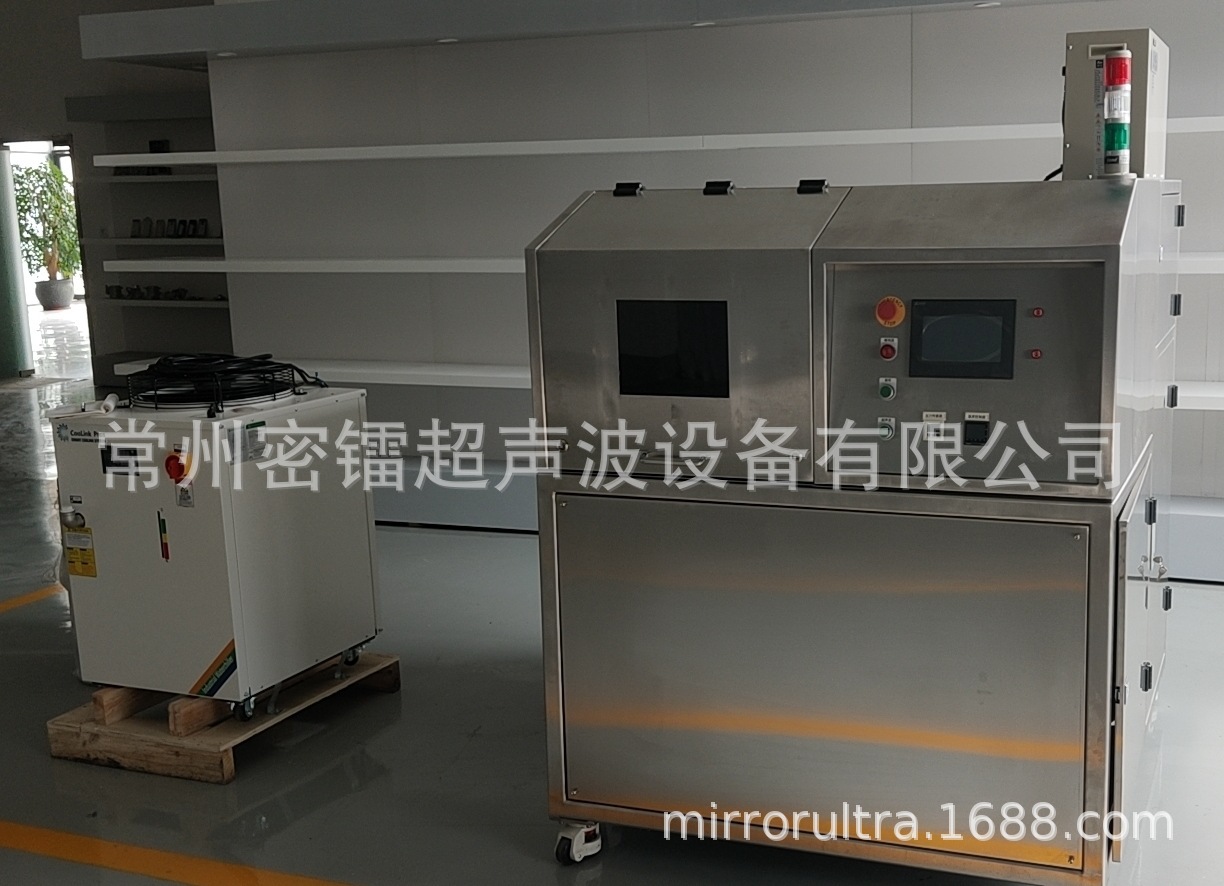 汽车零部件高清洁度强力高能超声波清洗系统设备