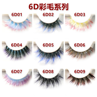 ���Q6D��ëһ���b���w�ٽ�ë�W�����������w���Ӳ�ɫ�۽�ëŮ