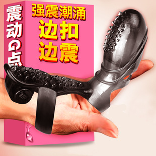 �Ð���Ȥ������Ů����Ʒ��߷��޿ۿێ����������Ӱ������w��ָ��