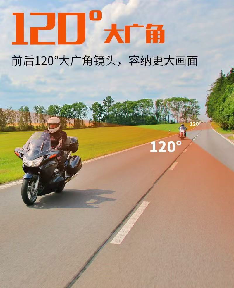 Motorcycle Driving Recorder Hd 1080P Intelligent Voice Control Gps Waterproof Wifi Riding Camera