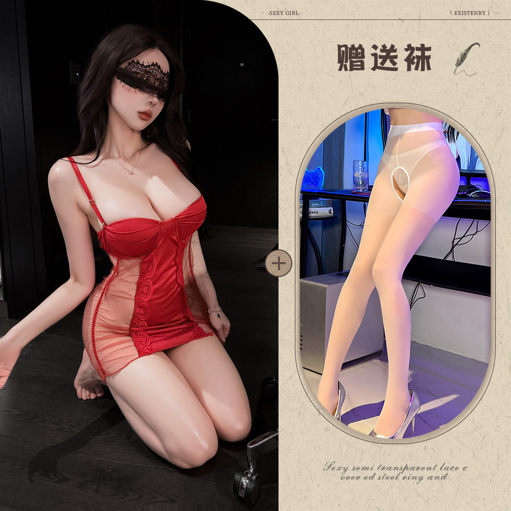 버건디 + 화이트 가랑이 없는 양말