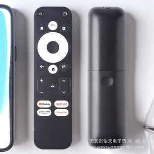 �m��춹ȸ��Z��4K�ҕ���b����Homatics MECOOL km7/2 plus/1/6/3