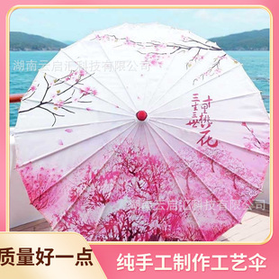 ��̖�ŵ��Ї��Lӡ���I���㹤ˇ�ͼ����Ї��L����b��赸��S��