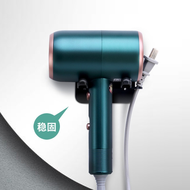 ドライヤーホルダー穴なしトイレ壁掛け式ヘアドライヤースタンド浴室風筒収納棚ハンガー|undefined