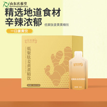 ���Ƽӹ��;��Ľ��S�S��� С�������Ʒ���a�S�����Q���ڴ����S