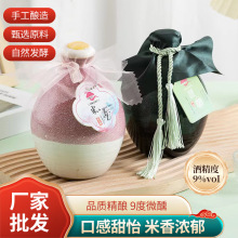 Ԋ���һ��Y9�Ȼ����׾� �a�ذl���һ�΢�����Ŵ�׾ƶY���һ��Y