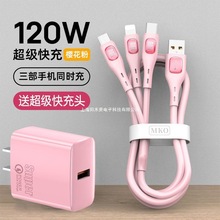 ��120W��䡿����һ�������m���A�����^܇�dһ�������