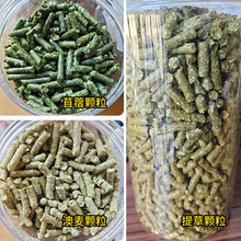 �üZʳ��ޣ���w��������ݺ��m�i��؈��ϼZʳ����w�������w��