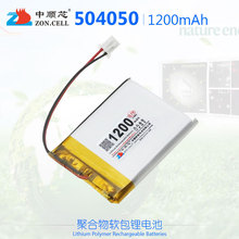 中顺芯504050故事机记录仪无线数码设备聚合物锂电池3.7V 1200mAh