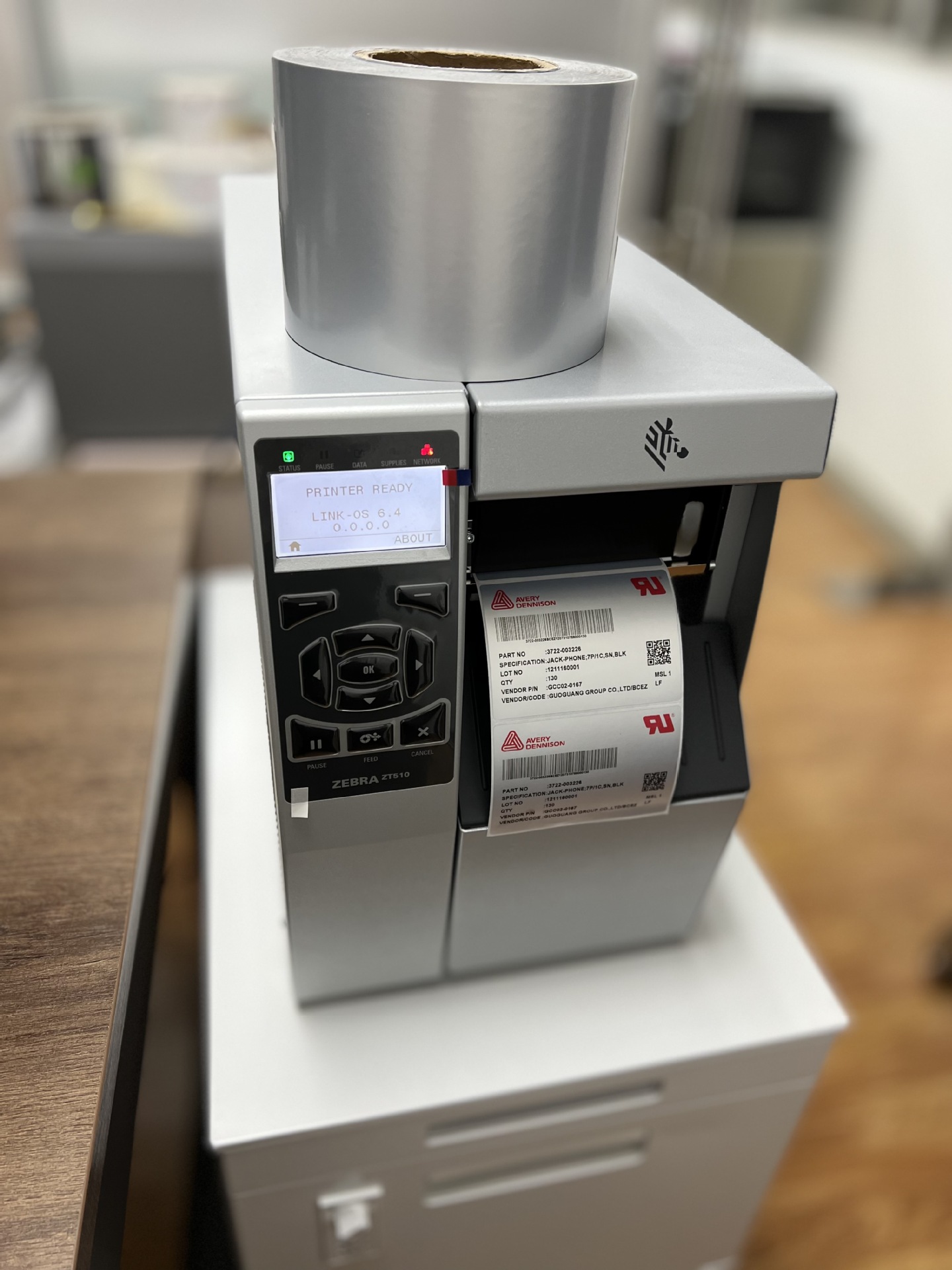 リンデコ聚酯pet标签新エネルギー車LSP纸盒标贴无尘QR序列码纸类