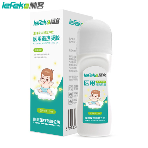 Baby Thermometer Cooling Gel, Physical Roll-on Cold Compress for Children, Adult Cold and Flu Fever Relief, Heat-dissipating Roller Gel