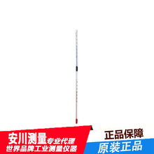 ձMSATO0520-00ضӋ՚ضȜyԇx