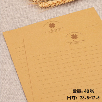 Papel kraft retro de estilo europeo, papel de carta floreciente, carta de amor manuscrita para novia, estudiante, membrete de confesión 8