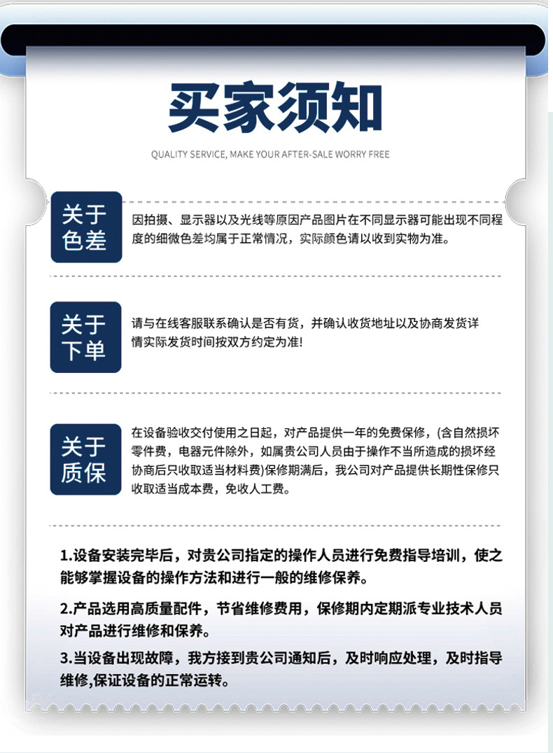 粽子高压蒸煮锅 肉粽黑米粽快速蒸煮设备全套粽子