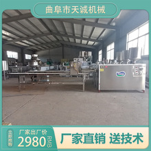 ���\��ȫ�Ԅ��|�׸�C һ�C�����׶������C