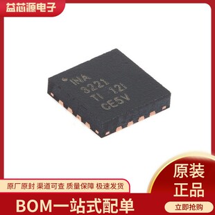 ���INA3221AIRGVR VQFN-16��·�߶�����Ϳ���늉��O�y��оƬIC