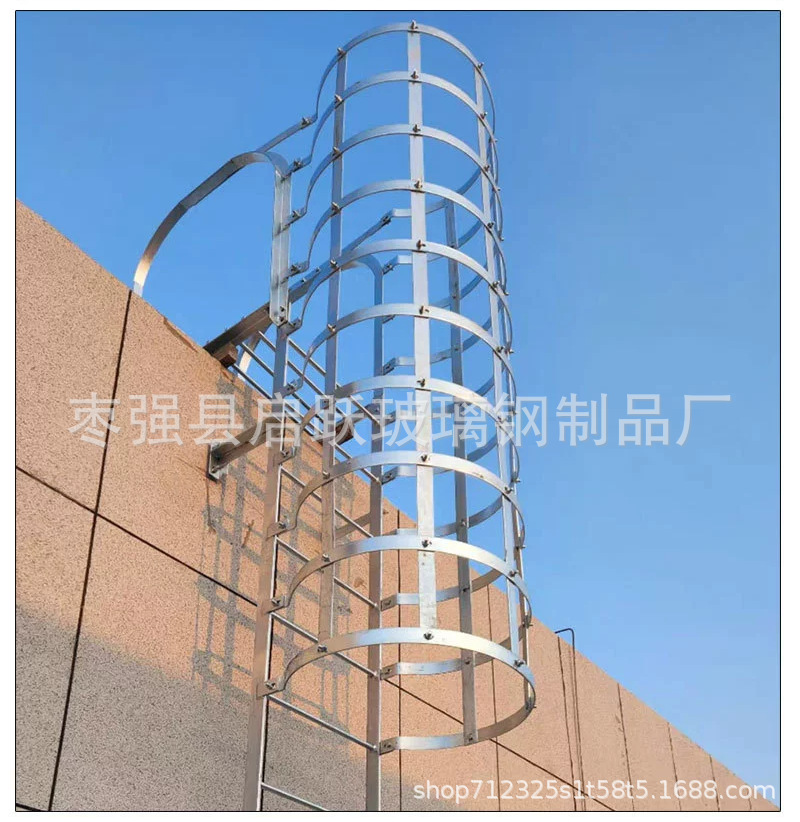 方钢爬梯厂房爬梯井下爬梯户外外墙爬梯国标图集热镀锌爬梯护笼-阿里巴巴