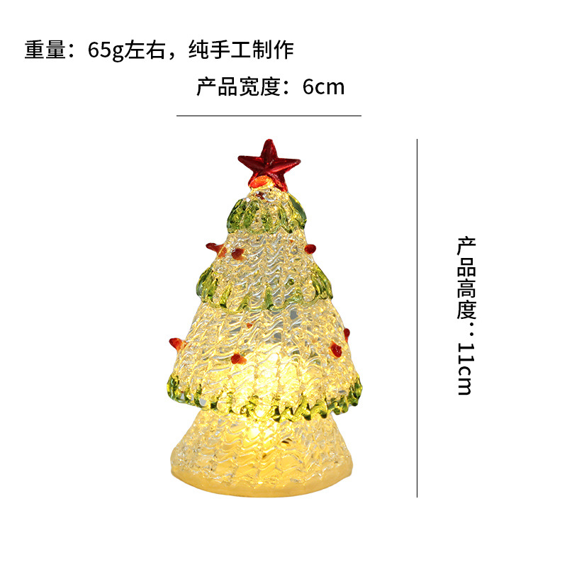 10.5CM Cepillar lámpara de árbol de Navidad