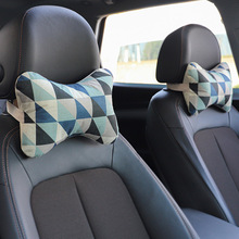 汽车靠枕车载头颈枕四季通用棉麻护颈枕车用骨头枕装饰用品大全