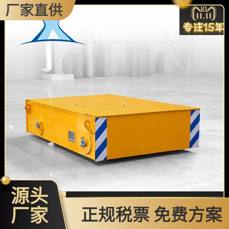 平板车轨道车牵引轨道车轨道搬运工具电动搬运轨道车电动转运车