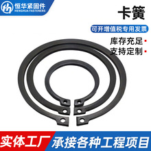 ���ɰl���S�üӴ����_�ړ�ȦC�Ϳ��Ï��ԓ�Ȧ�⿨��