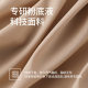 plus size Liquid Foundation Underwear Seamless Invisible Underwear Women's 100.00kg Cotton Antibacterial Layened Crotch Hip-lifting Sports Shorts