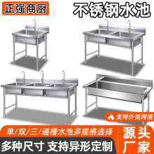 ���P�ˮ�ض��� ���ò��P�ˮ�ۆ��p����ͨ��ϴ�ֳخ���ˮ�ض���