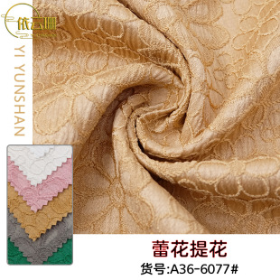 �F؛�W���nС�����Ứ�� ���\�������w�Ứ ���۝h���B��ȹ����
