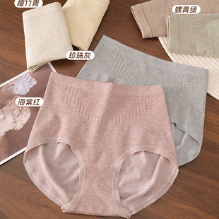 32ᘟo�p�㰱�����ո�Ůʿ��ѝ�¿�����10A���Q�z���׵��d���sŮ