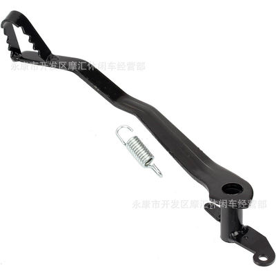 Spring, Motorcycle Control System Parts