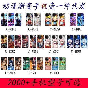 �ɴ��l3D�u׃�֙C������׃�D����һiphone�֙C���O���֙C���o��