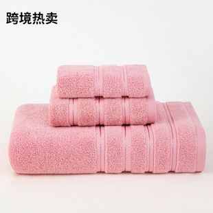 Manufacturer Wholesale Plain Cotton Square Towel Towel Bath Towel Set Couple Gift Broken Water Absorption Cross-Border Supply