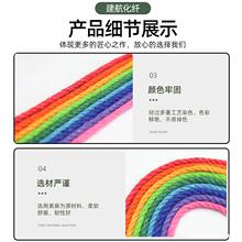 ��ɫ���K���l 3/4.5mm�ֹ�DIY؈�����b������K �����K��ɫ���K
