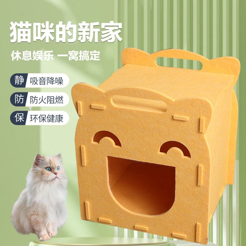 微信图片_20230624182854