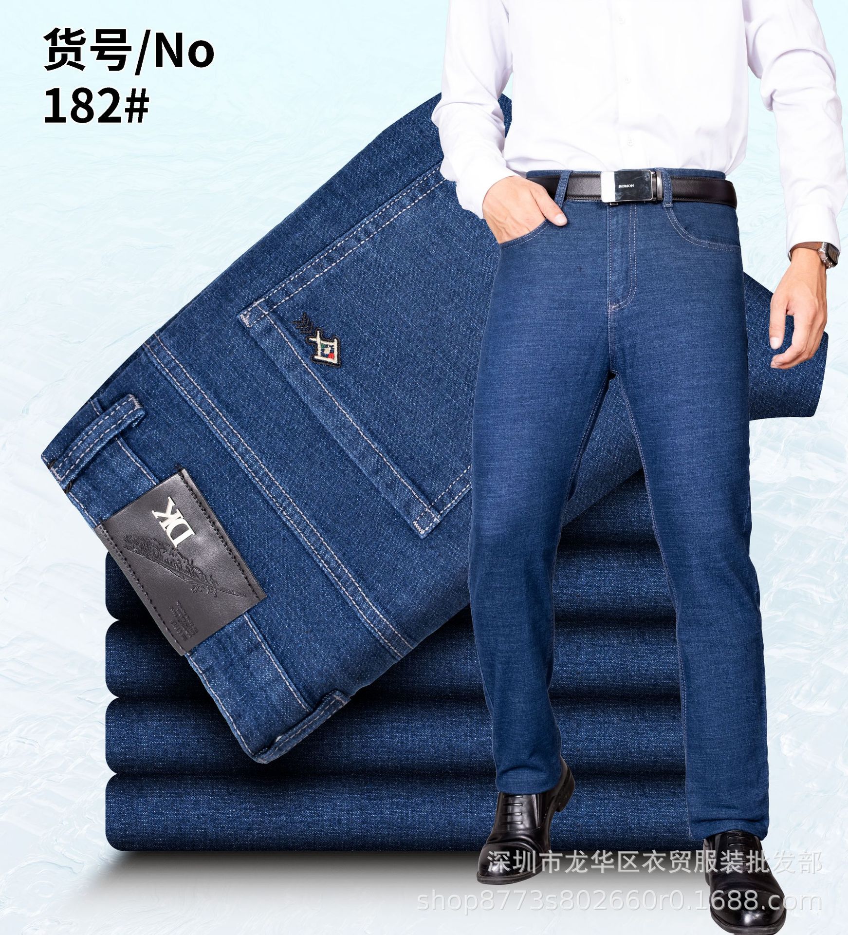 微信图片_20240730140331