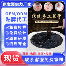 iϥwPOӋϺڸșNu澏ʹЧ