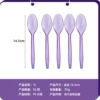 Curomi spoon 10pcs