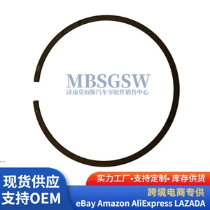 2304025200 Is Suitable for Hyundai Kia Engine Ring Set 23040-25200 Piston Ring Assembly