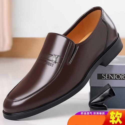 Men's Autumn Formal Leather Shoes, Versatile Men's Fashion Casual Leather Shoes, Middle-Aged and Elderly Father's Shoes