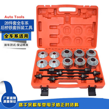 ��܇�z�׸��Q���ߺ����֧���[�۹����F�ײ�ж���b�ױP���b����