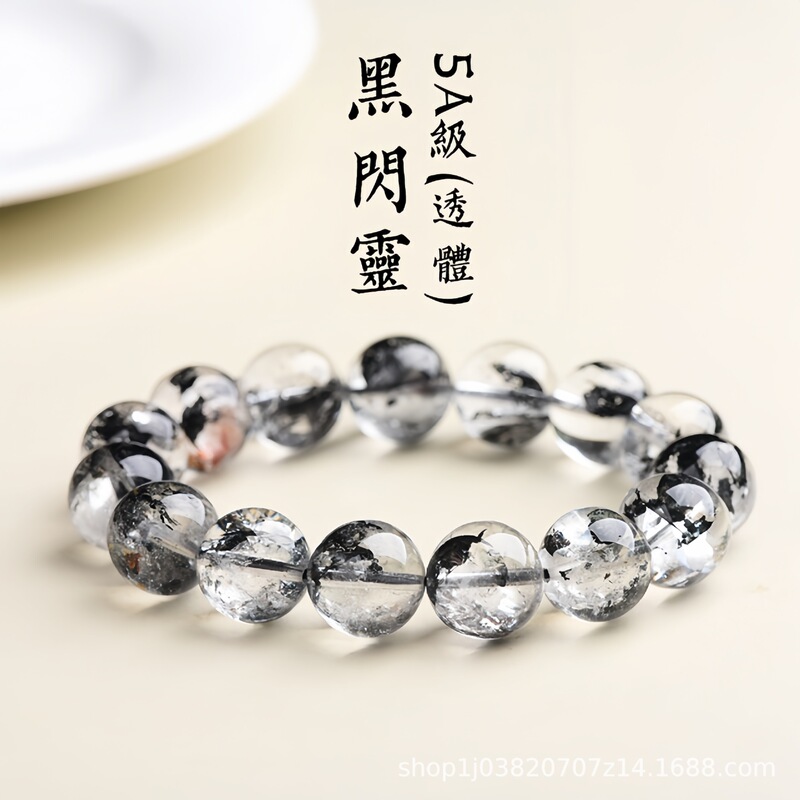 Xinxuange 7A 天然氷透明ダイヤモンドビーズブレスレットクリスタルスパークリングルースビーズブレスレット工場直販|undefined