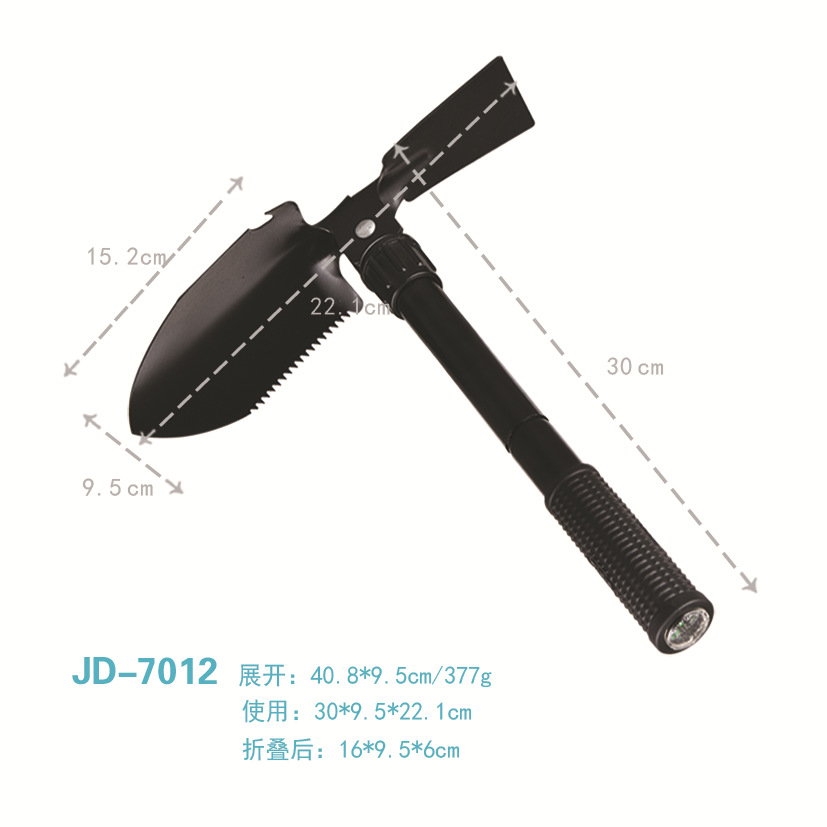 JD-7012