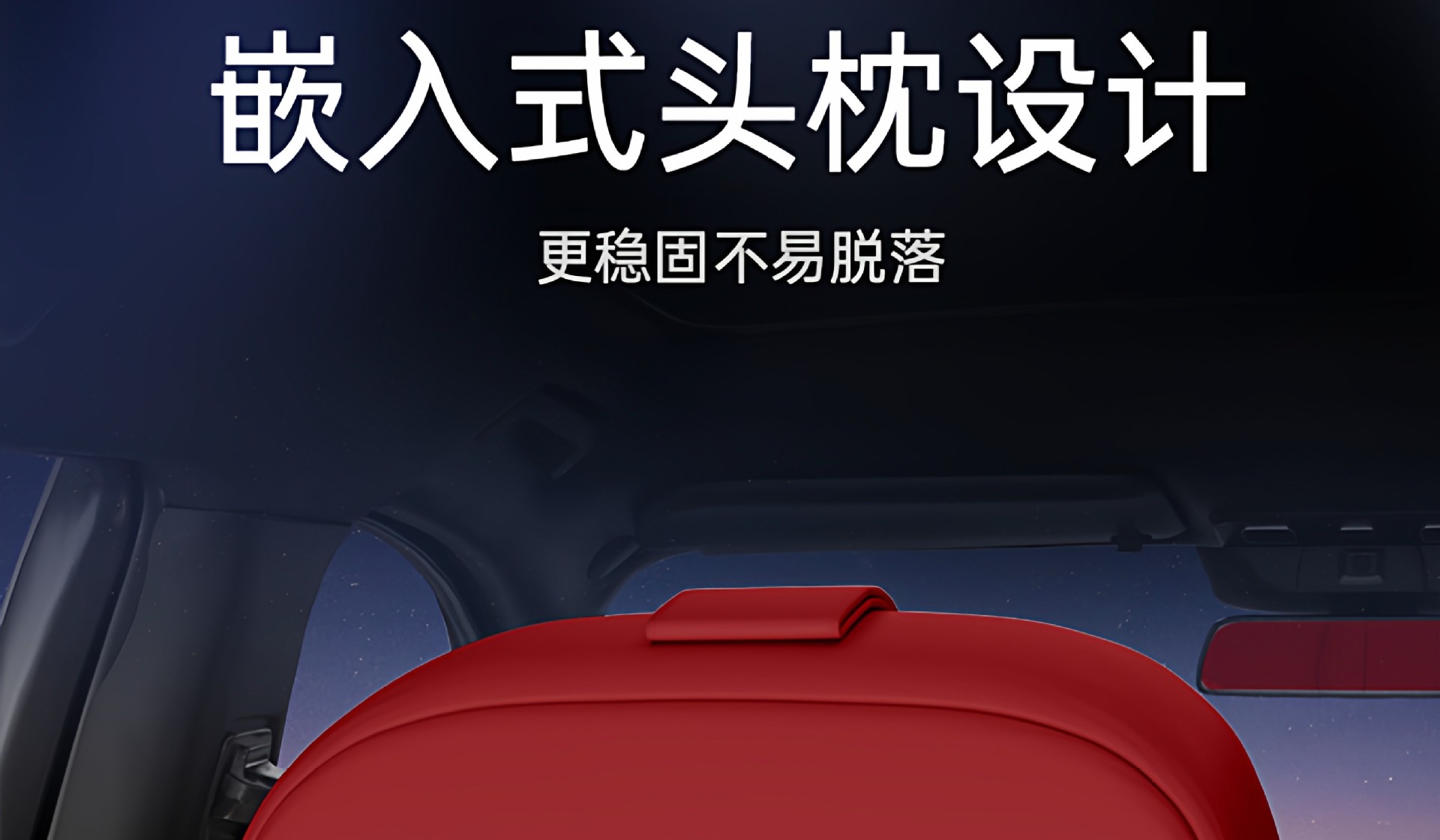 Suitable for Tank 400 Trunk Mat, Full Surround Trunk Mat, 26 Models Hi4-Z/Hi4-T Fuel Version Modification Parts