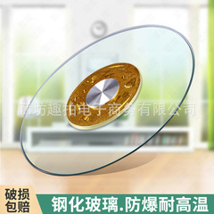 食卓回転盤家庭用円卓強化ガラステーブル回転台回転台テーブル大円卓回転テーブル円盤