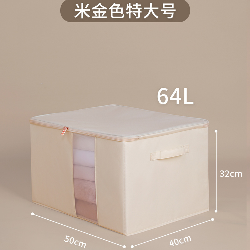 Nueva perspectiva caja de almacenamiento de malla con cremallera plegable organizador de armario caja de almacenamiento de artículos diversos caja de almacenamiento de cajón