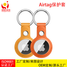BSCI���S�����O�����G��Ƥ����܇耳׿����Airtag���o�׶���logo